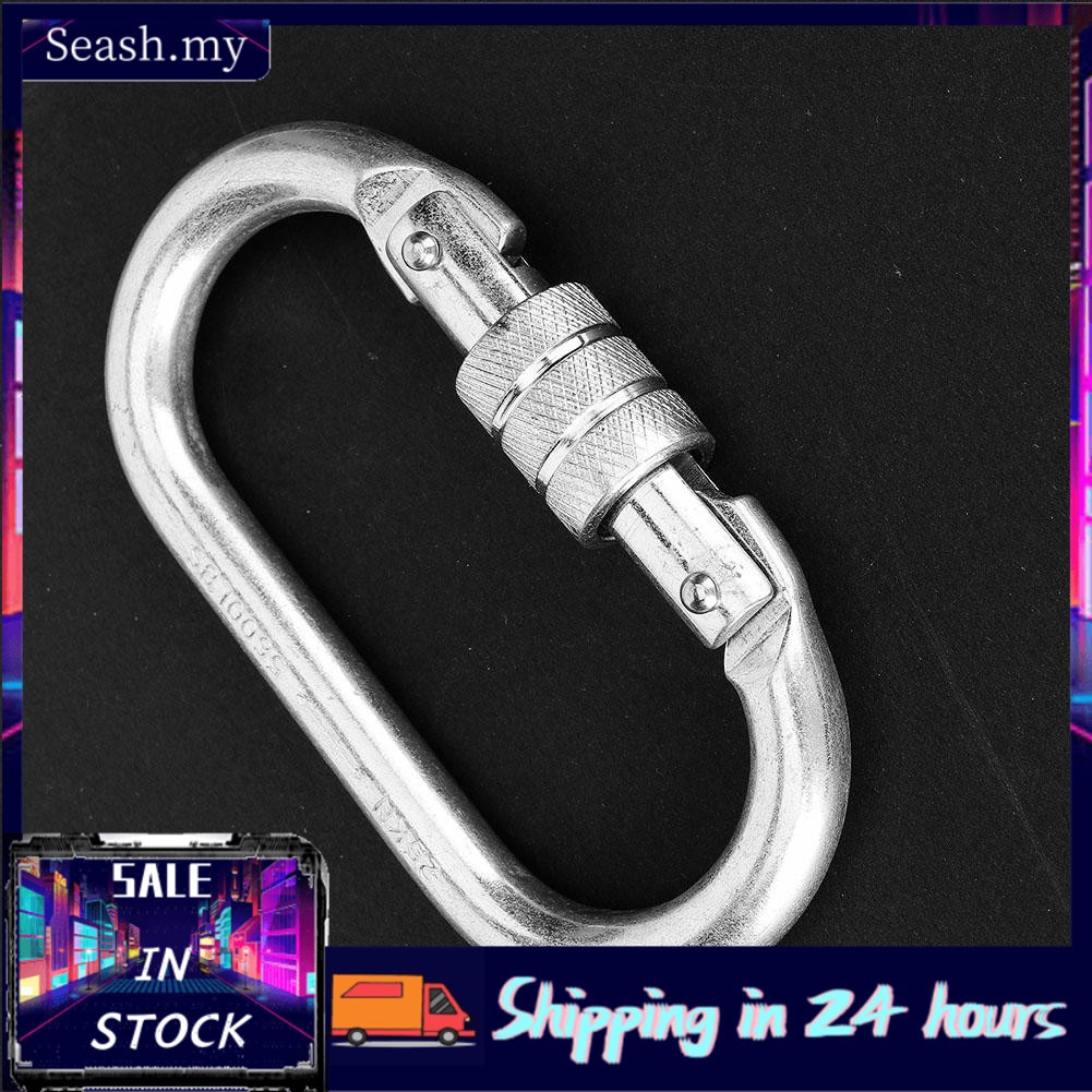 【HOT】 25KN Silver Alloy Steel Outdoor Safety Lock O-shaped Buckle Rock Climbing Rescue Carabiner