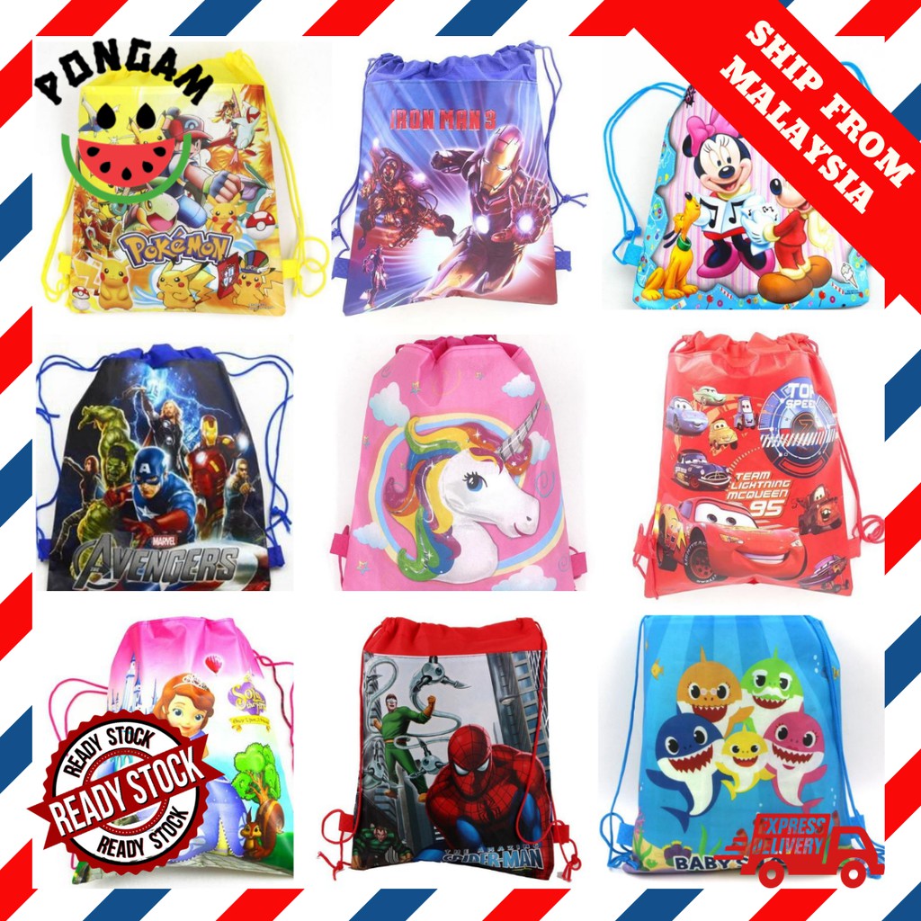 ⚡HOT ITEM⚡ Fabric Drawstring Backpack Econic Loot Bag Goodies Children Unicorn Cars Cartoon School Bag Ramadhan Sale
