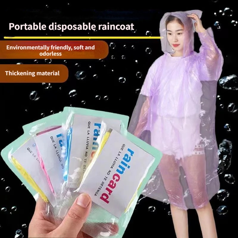 [HOT Sale] Mini Outdoor Sports Accessories Convenient Rain Cover Fast Vacuum Compression Disposable Thicker Random Color Adult Packaging Travel Portable Card Raincoat