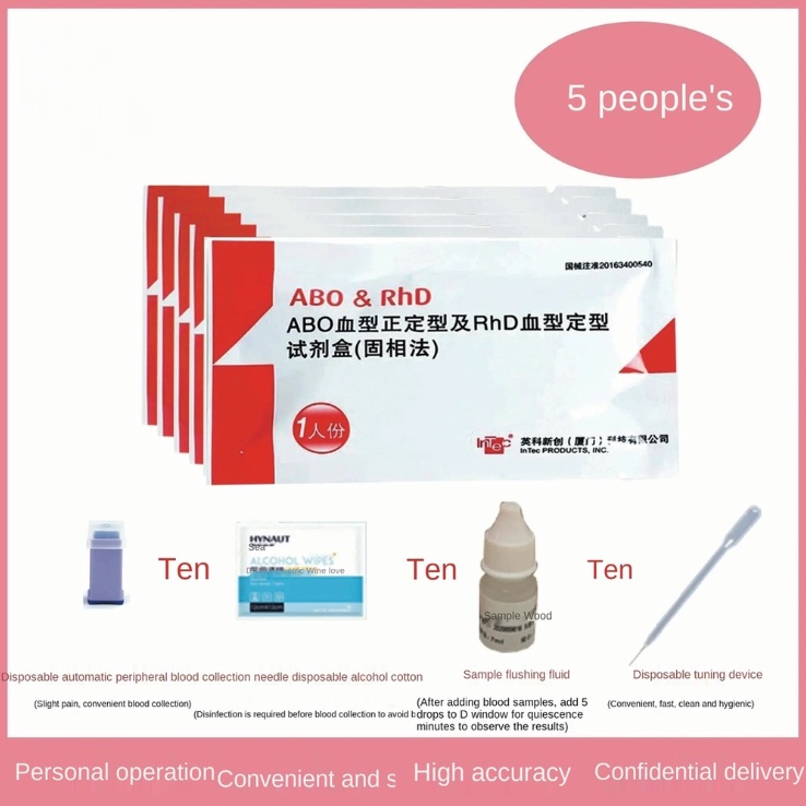 【Hot Sale】RhD Panda Blood Type Test Card ABO General Screening Paper Accurate and Fast Complete Accessories