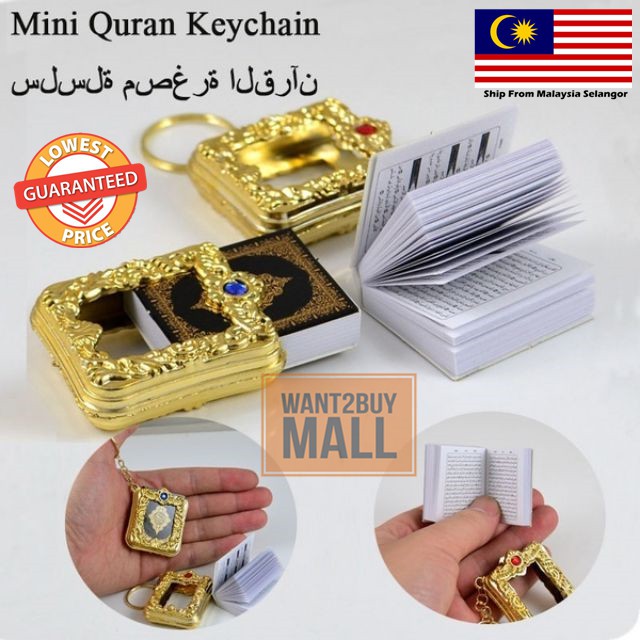 Hot Selling Doorgift Muslim Yasin Mini Al-Quran Resin Islamic Yaasin Buku Car Keychain Scripture Pendant Real Book