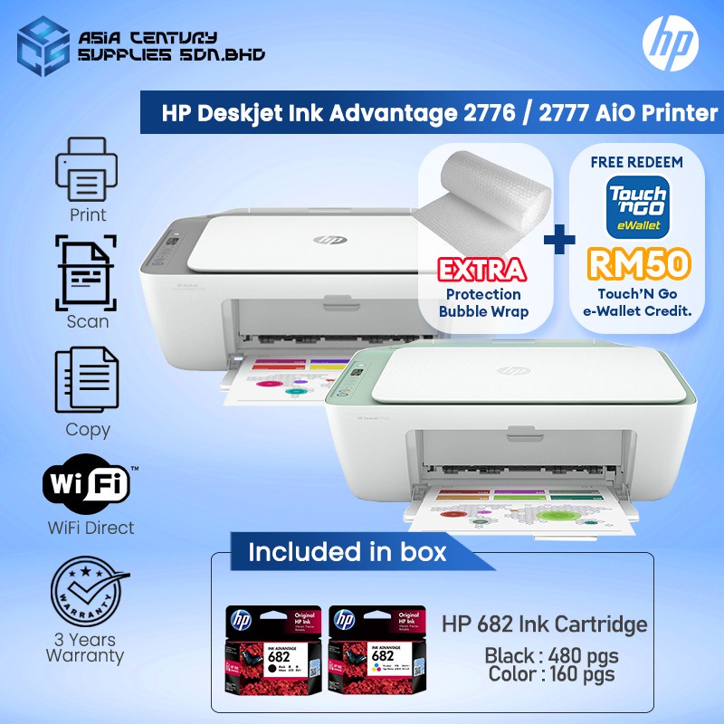 HP 2336, 2776, 2777, 2875 Deskjet Ink Advantage All In One Wireless A4 Color Inkjet Printer Print Scan Copy Wifi HP682