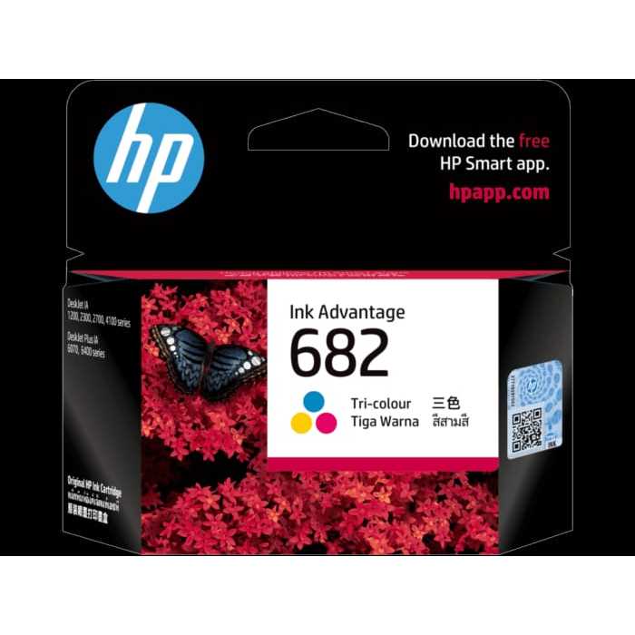 HP 682 Single Pack | Tri-color Original Ink Cartridge | HP Deskjet Printer 2336, 2776, 2777, 4176, 6075, 6475