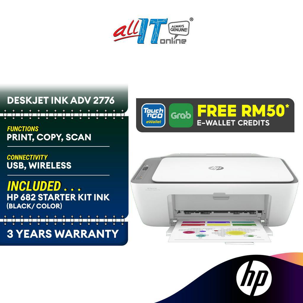 HP DeskJet Ink Advantage (2336 / 2776 / 2777) All-in-One Printer (USB / Wireless**) - 7WQ05B / 7FR28B / 7FR25B