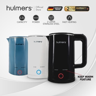 Hulmers - 2L Fast Boiling Electric Kettle Smart Kettle Keep Warm Function