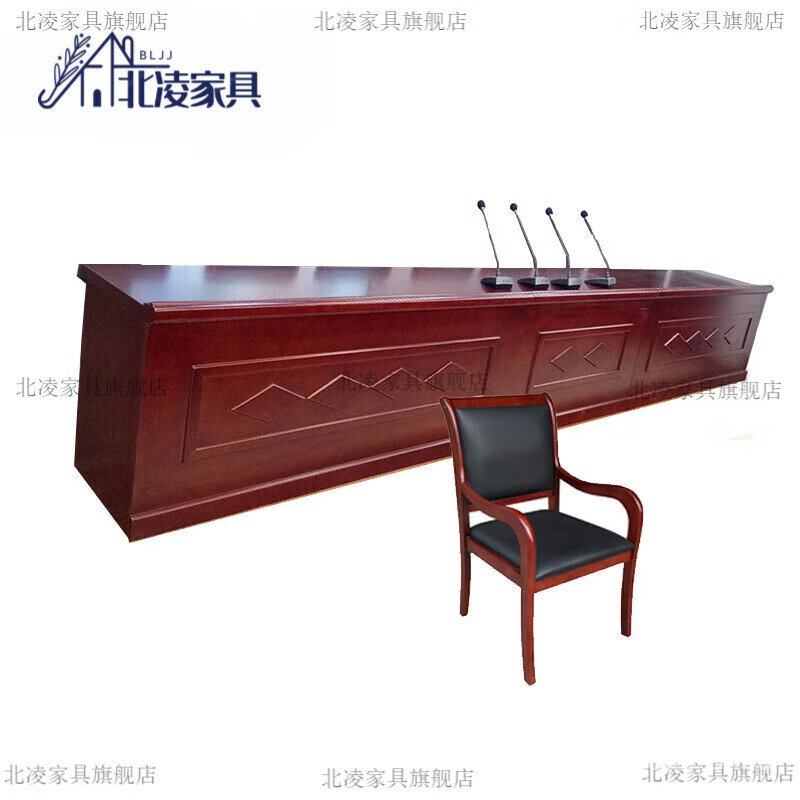 HY/Beiling Rostrum Podium Conference Room Leader Speaker's Platform Trial Table Training Table Strip Conference Table a