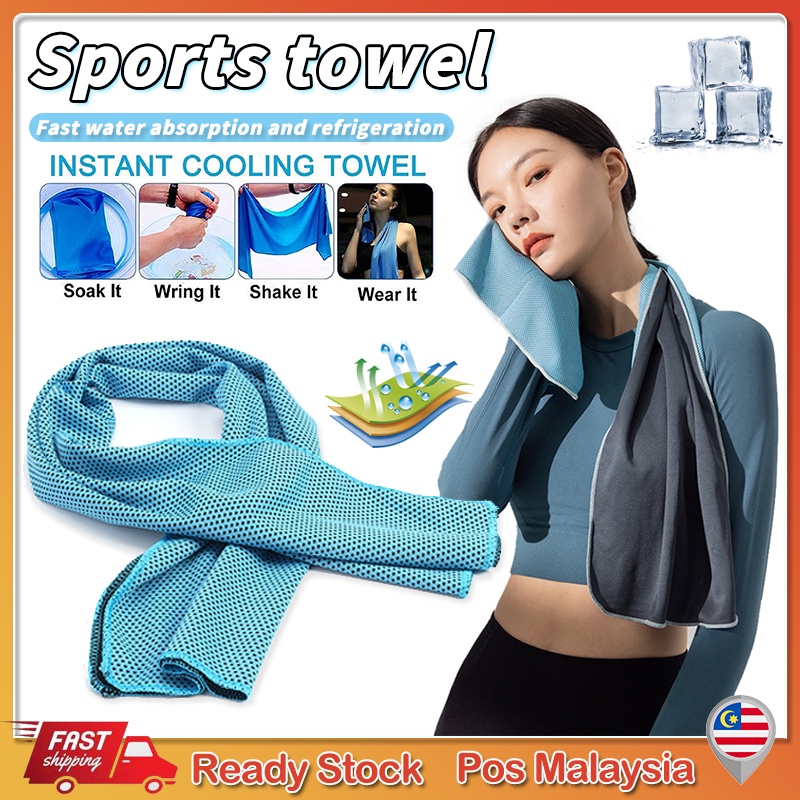 Ice Cooling Towel sport towel Quick Dry Towel sweat absorption jogging gym cycling outdoor exercise