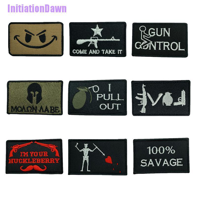 (InitiationDawn) LIBERWOOD US Navy Seal Team IR Infrared Reflective Patch Navy Seal