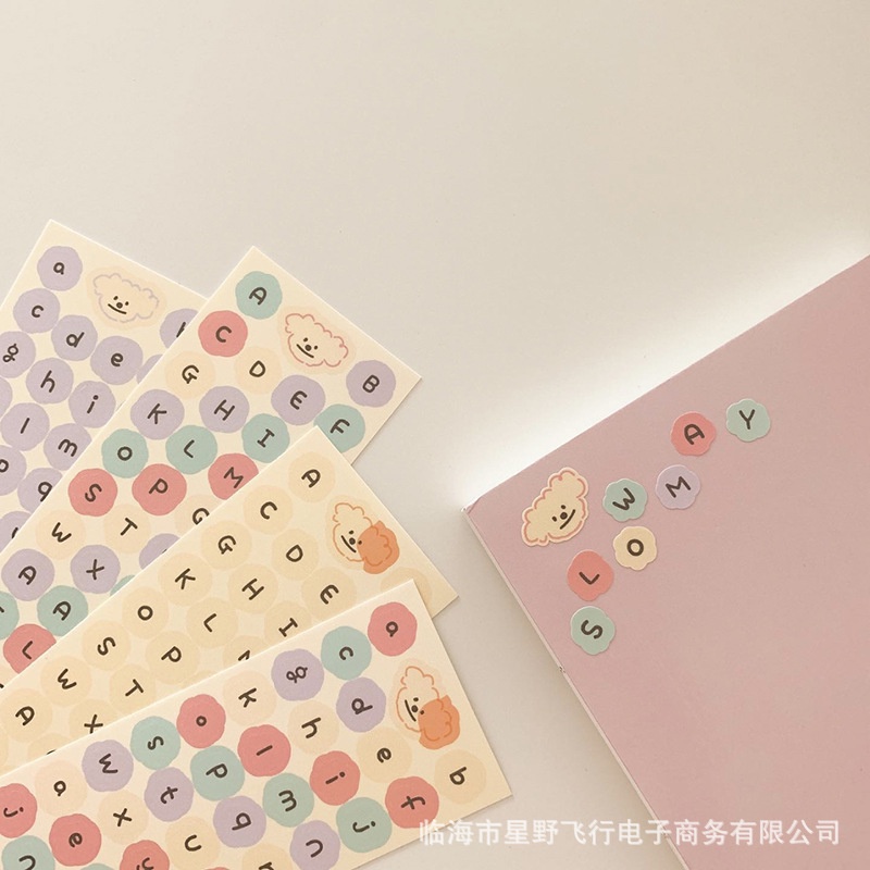 Ins 43pcs Cute Alphabet Stickers Kawaii Japanese A-Z Stickers for Diary Decoration Stationary Planner Journal 风盐系字母贴纸