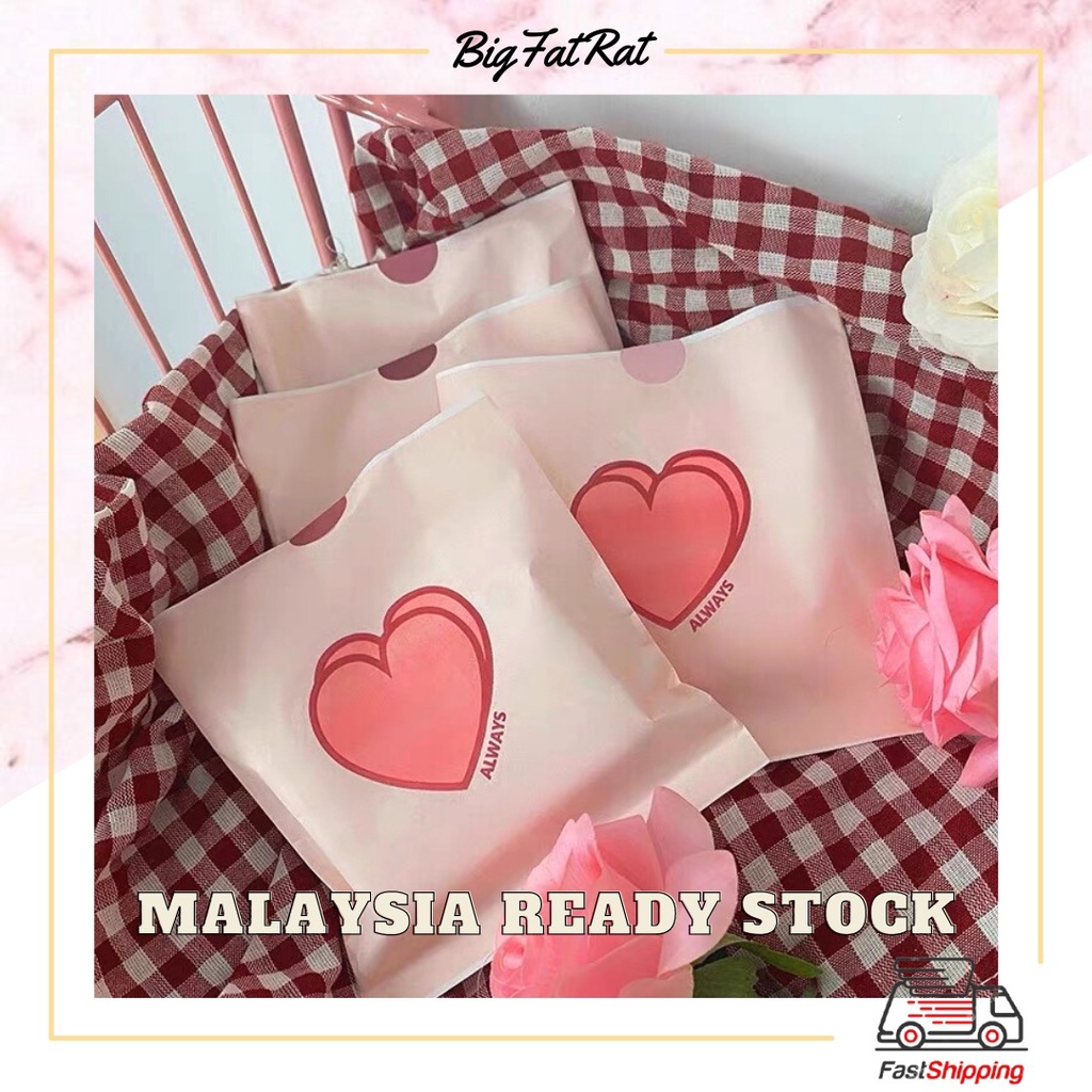 Ins Pink Series Heart Ribbon Printed Gift Bag Paper Bag Biscuit Candy Packaging Bag Ins风粉色色系爱心丝带礼物纸袋饼干糖果包装袋子装饰袋