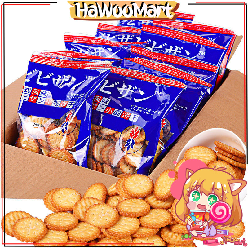 【比比赞】日式海盐小圆饼 Japanese Style Sea Salt Biscuits 九蔬薄脆小饼 咸味零食蔬菜饼 40g+-