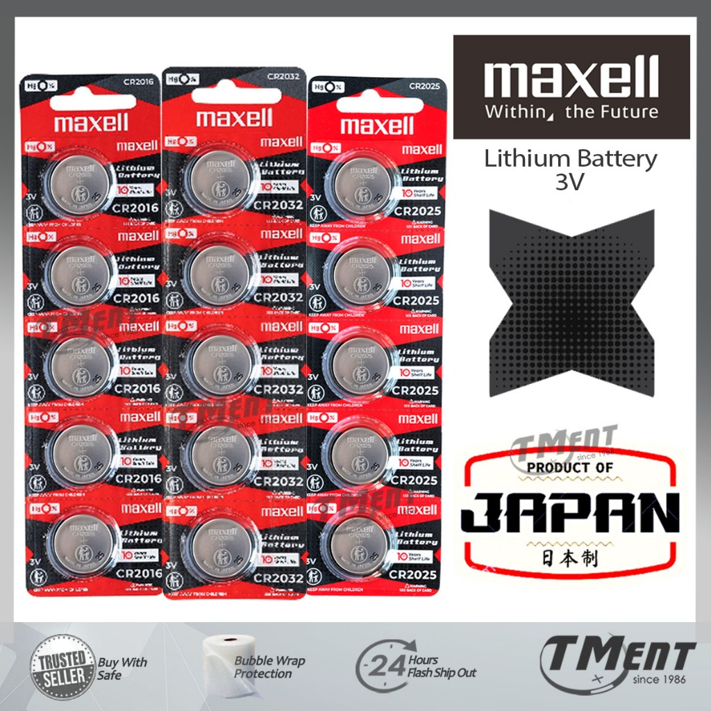 (JAPAN) MAXELL CR2032 CR2025 CR2016 CR1632 CR1220 CR1616 CR1620 CR1216 battery Remote watch Casio g shock bateri cr 2032