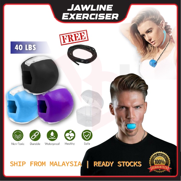 Jawline Exerciser Face Muscle Fitness Yoga Ball Facial Toner Anti-Wrinkle Jaw Exercise Training Shaper 面部下颚颈部训练器