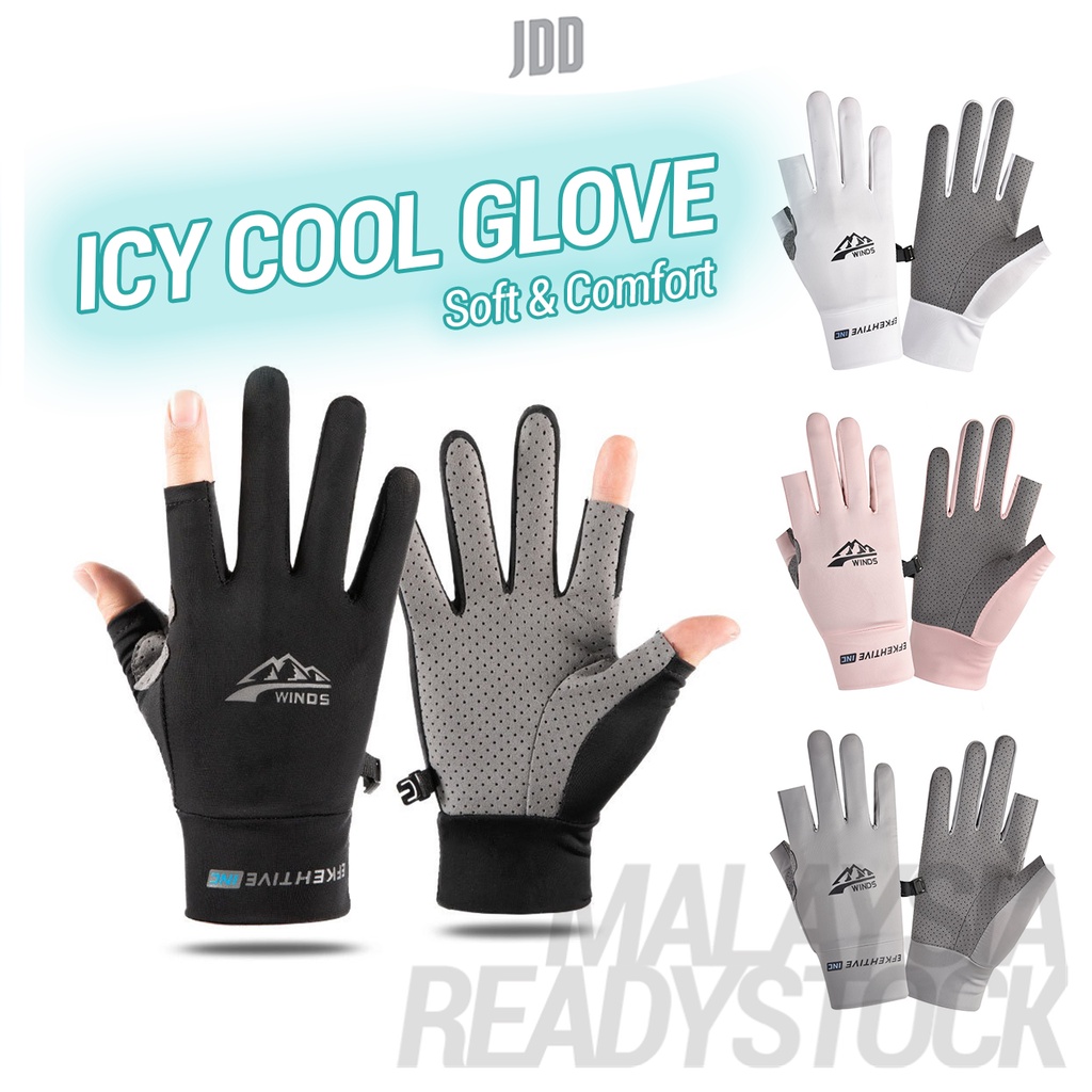 JDD Glove Motorcycle Sarung Tangan Motor Riding Racing Fishing Cycling Glove Sarong Motorsikal 防晒手套White Black