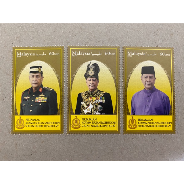 {JK} Malaysia 2018 - Installation Of KDYMM Sultan Kedah 3V MNH