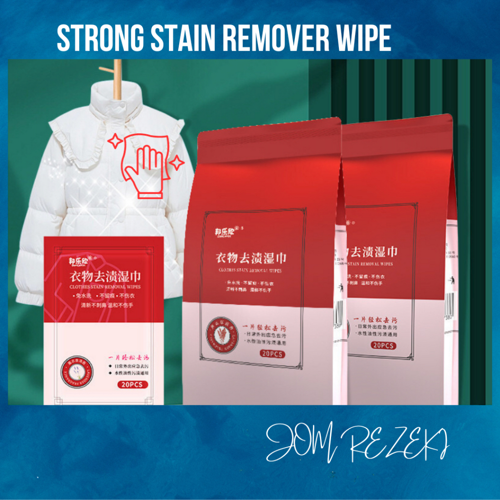 JOM Clothing Stain Remover Wipes Hand-Free Wash Emergency 20 Pieces Individually Packaged Easy