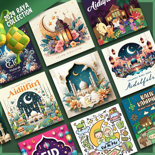 Kad Raya/Kad Ramadan/Kad Raya Aidilfitri/Thank You Card/Hamper Card/Gift Card/Wish Card (Single Side Printing) Kad Kecil