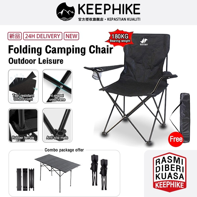 Kerusi Camping Chair Foldable Chair Outdoor Table And Chair Set Outdoor Chair Kerusi Camping Lipat Kerusi Healing-戶外折疊椅