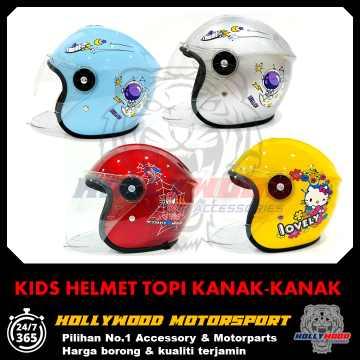 KIDS HELMET TOPI BUDAK KECIL KANAK KANAK CHILDREN SAFETY CARTOON DESIGN HELLO KITTY SPIDERMAN SPACE FREE SIZE