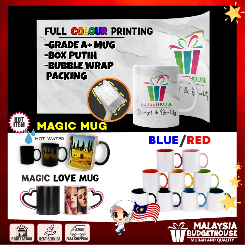 [KILANG]Mug Printing/Custom Mug/Magic Mug/Mug Gift