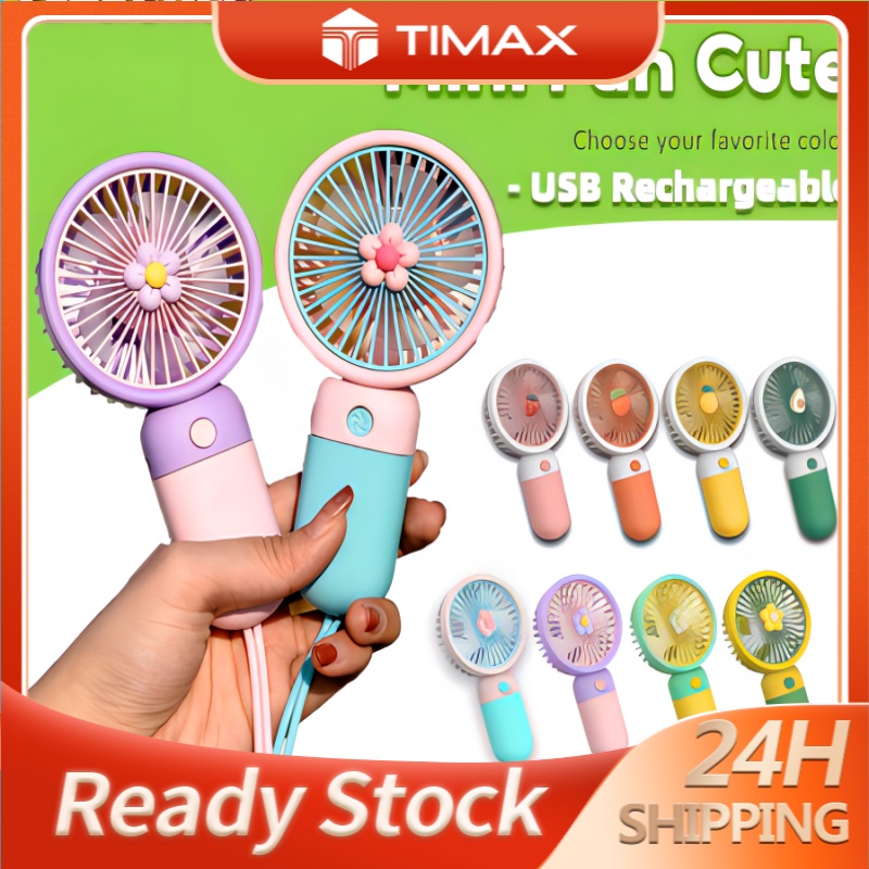 Kipas Mini Fan Mini kipas berdiri portable fan USB Charge Battery flower fan Cooling Small kipas kecil bunga 花朵无线小风