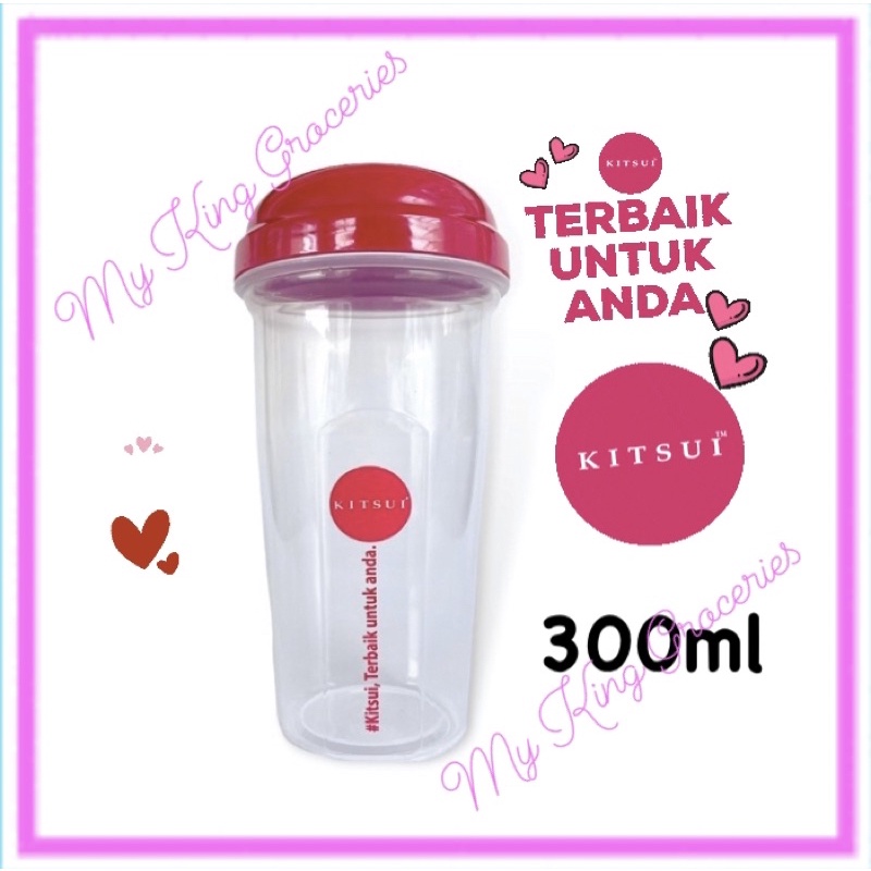 Kitsui Limited Edition Logo Shaker 300ml