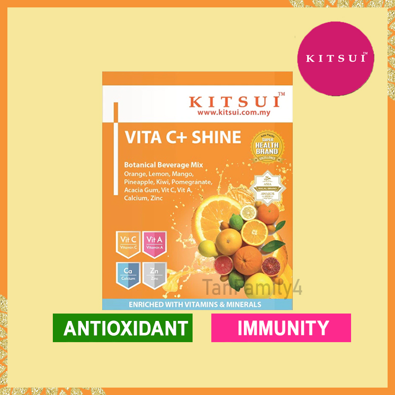 Kitsui Vita C+ Shine (10 sachets x 15g) Vitamin C A Calcium Zinc Botanical Beverage Mix