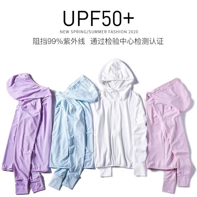 [KL Ready Stock] UPF 50+ Ice Silk UV Sun Protection Clothing Women Men Zip Up Hoodie Long Sleeve Outdoor Clothes Fishing Running Hiking Jacket