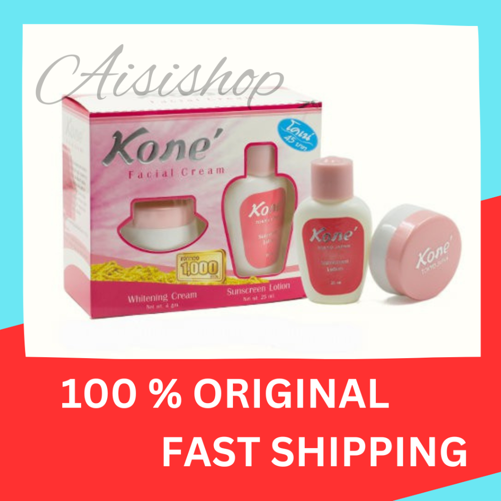 Kone Facial Cream (Whitening Cream + Sunscreen Lotion)