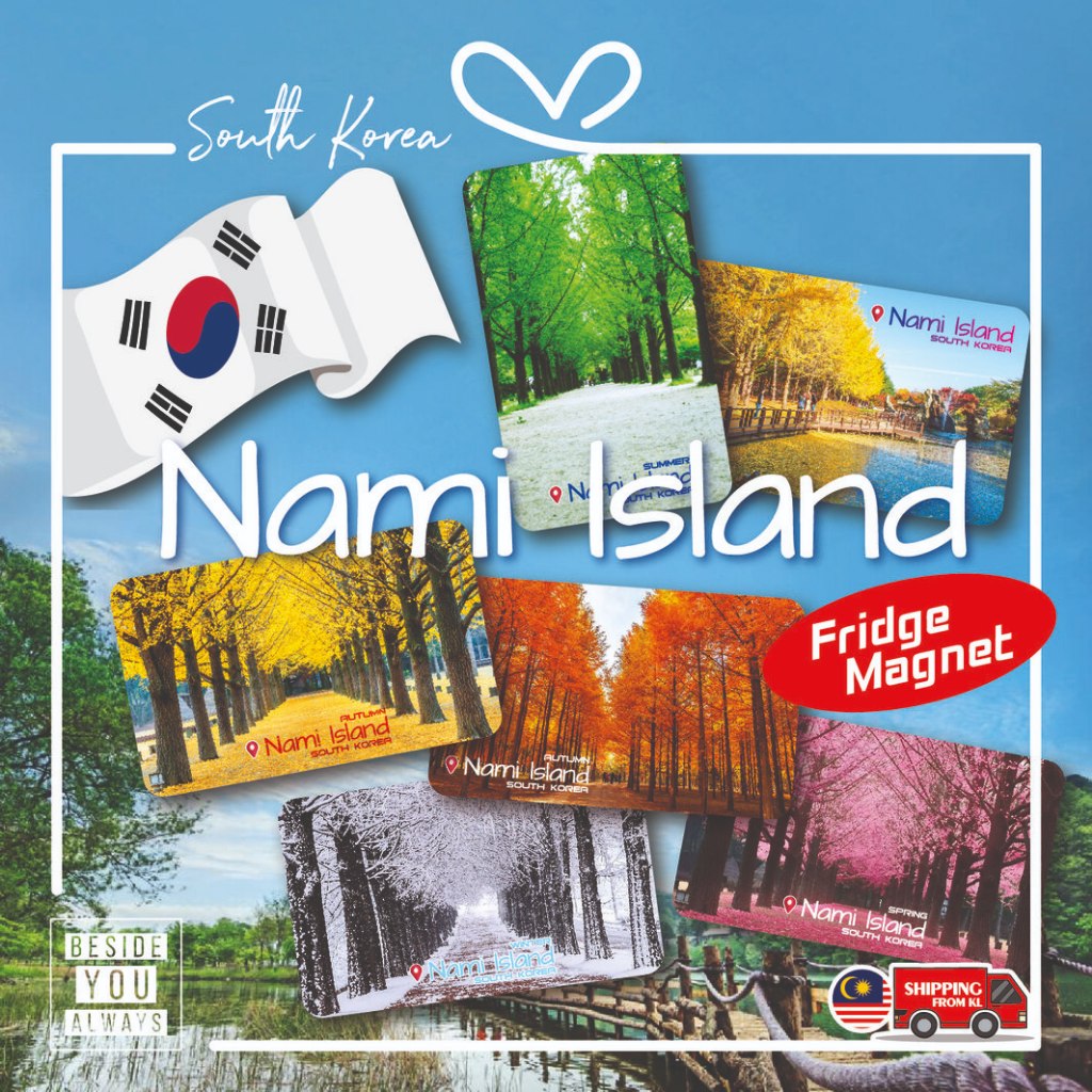 Korea Nami Island Gift Souvenir Fridge Magnet 9cm x 5.5cm