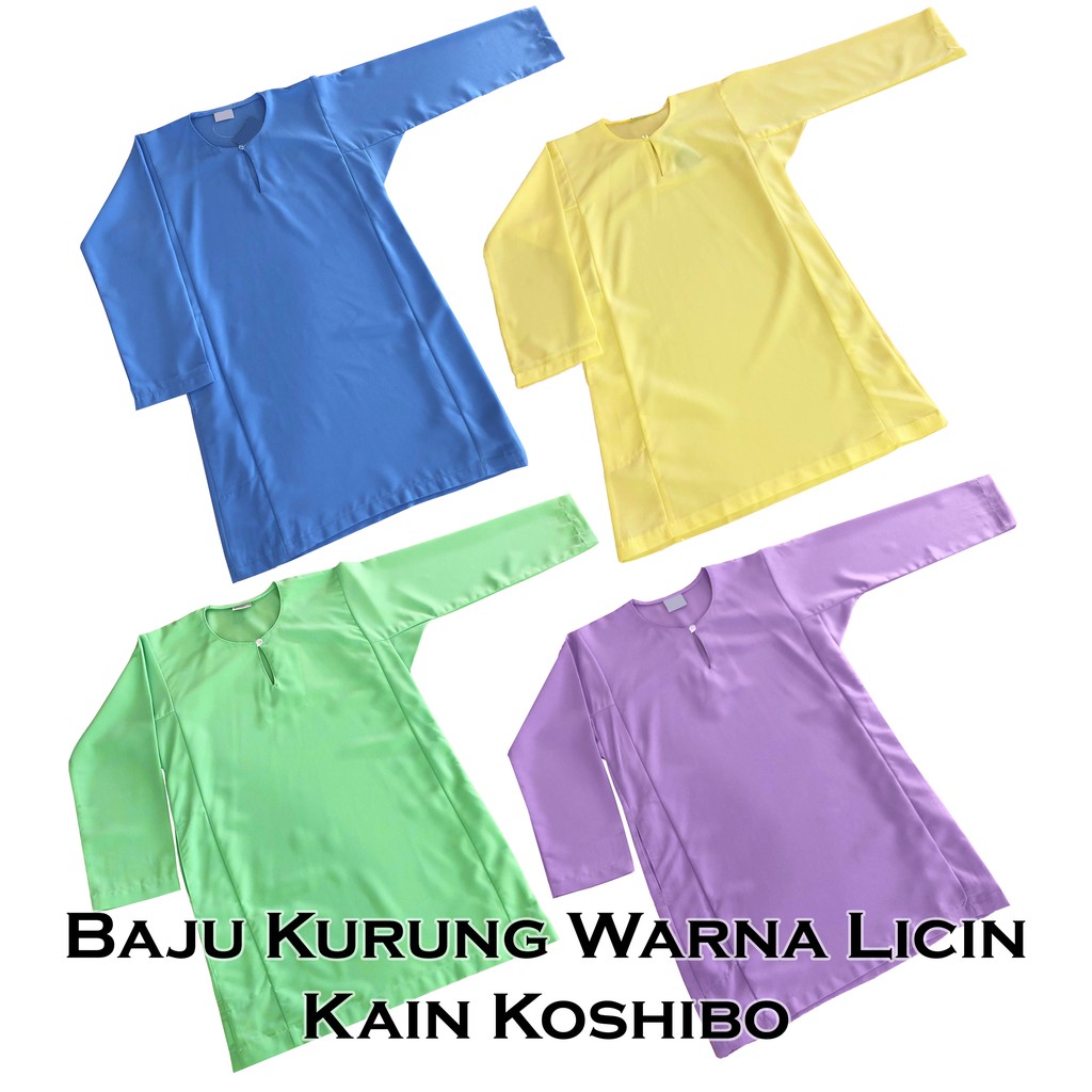 [Koshibo] VENTINO Baju Kurung Sekolah Warna Biru Pengawas/ Hijau/ Kuning/ Ungu/ Merah Jambu Pink /Kain Licin Koshibo