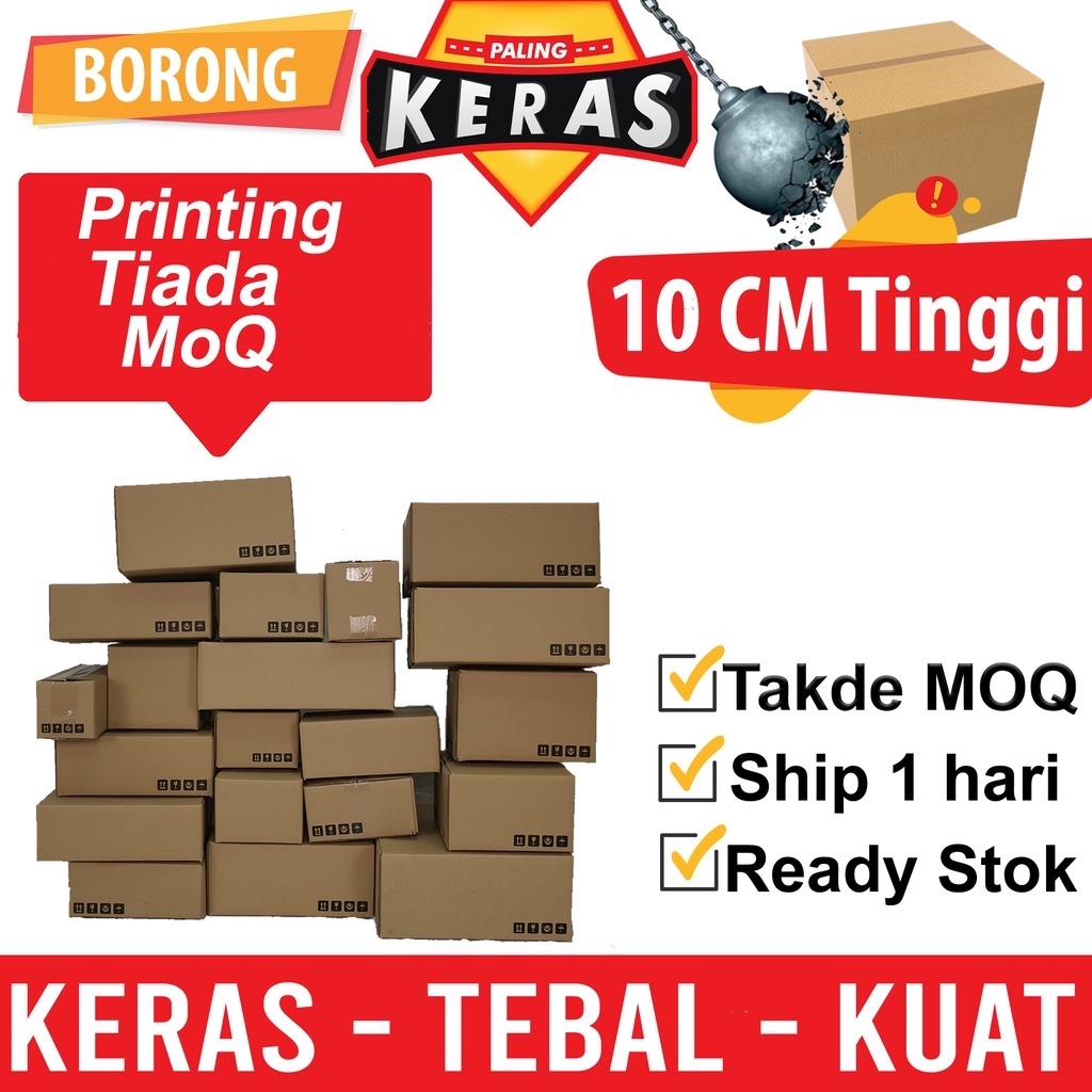 Kotak kertas. Saiz kecil sederhana & besar. 10 & 15 cm tinggi Paling Keras. Carton Box. Small medium big box packing box