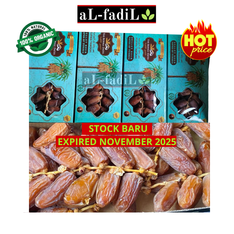 Kurma Tangkai | Deglet Nour | The Finest Dates | Premium Quality | New Stock Expired DECEMBER 2025