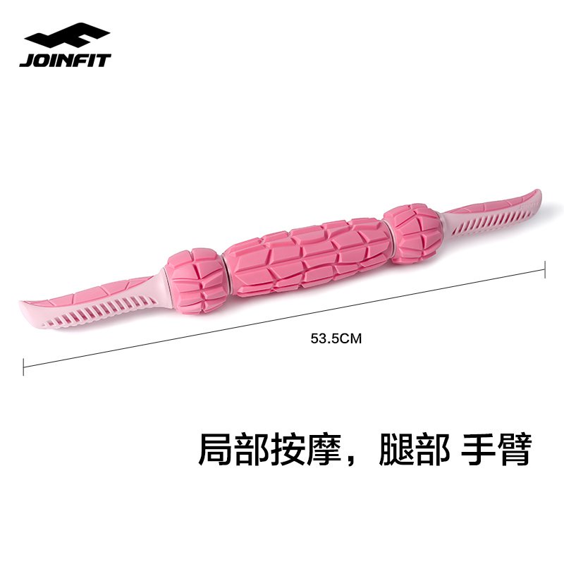 KY/JOINFITMuscle Relaxation Massage Stick Gear Fascia Relaxation Rolling Leg Shoulder Neck Back Wolf Tooth Yoga Massage