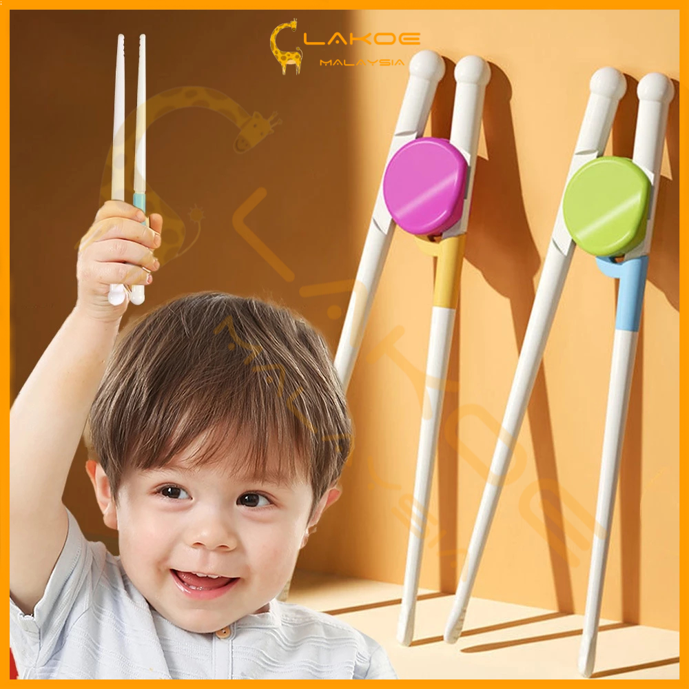 LAKOE Children Learning Chopstick/ Kids Training Chopstick/baby early education chopsticks