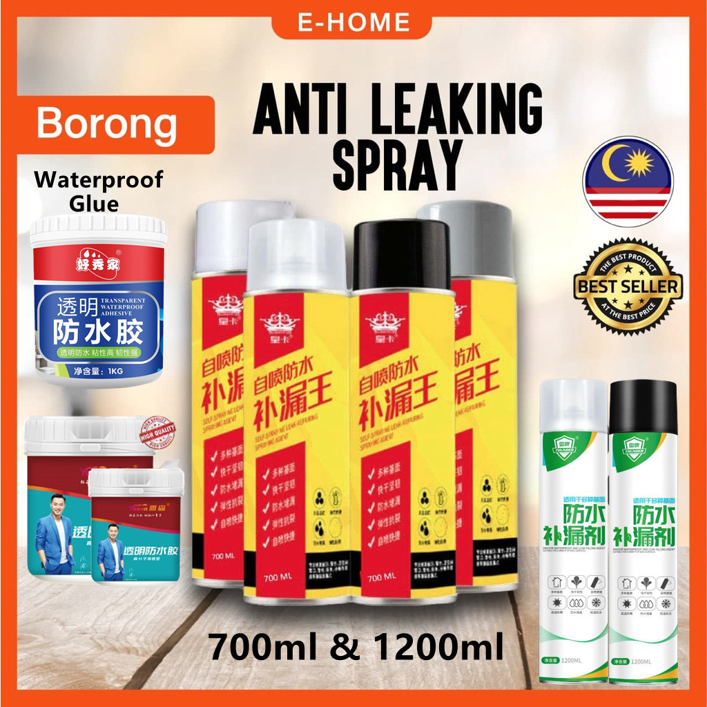 Leak Seal Repair Waterproof Spray Anti Leakage Spray Leak Stop Leaking Sealant Gutter Roof Spray Bocor WaterProofGlue补漏王