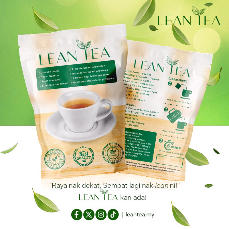 Lean Tea | Natural Cleanse Tea | Natural Detox Tea | Natural Herbal Tea | Elixir Tea | Nourish Tea 100% Original Yemen