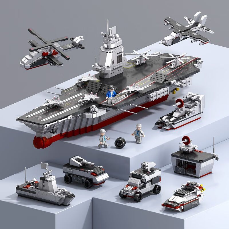 ✨现货✨ Lego Aircraft Carrier Fujian Ship Assembly Toy Building Block Children's Aircraft Carrier Liaoning Military Ship