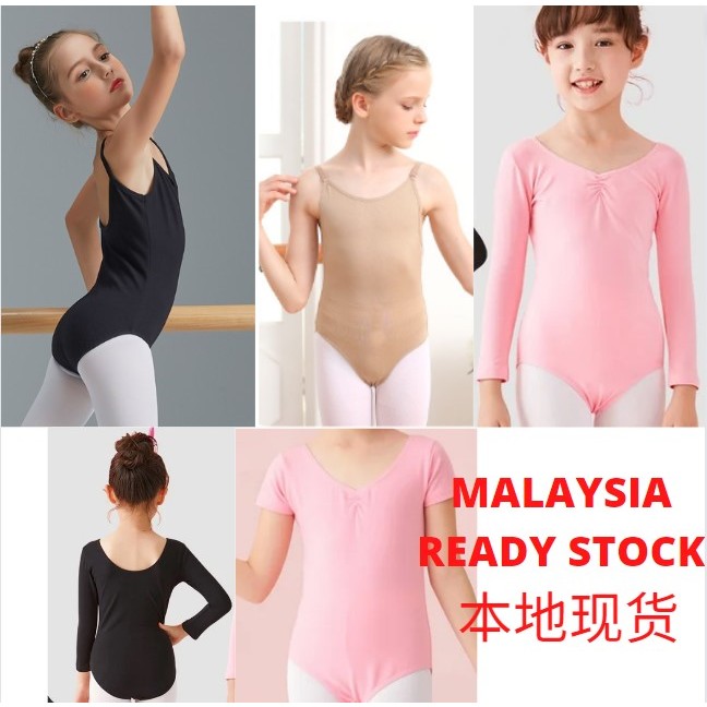 Leotard ballet kids camisole sleeveless Sansha dance girl gymnastic 芭蕾舞服Rhythmic Gymnastics Undergarment