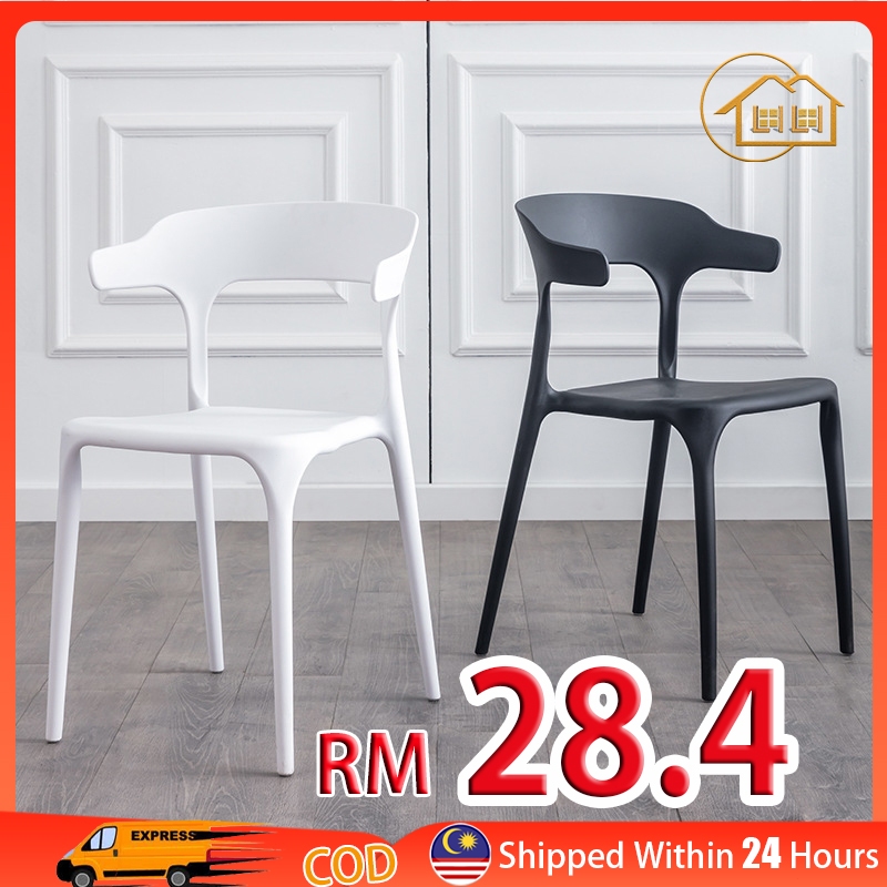 LI- Plastic Chair Dining Chair with PP Material Modern Style Elegant Chair kerusi pejabat Eames Chair kerusi makan