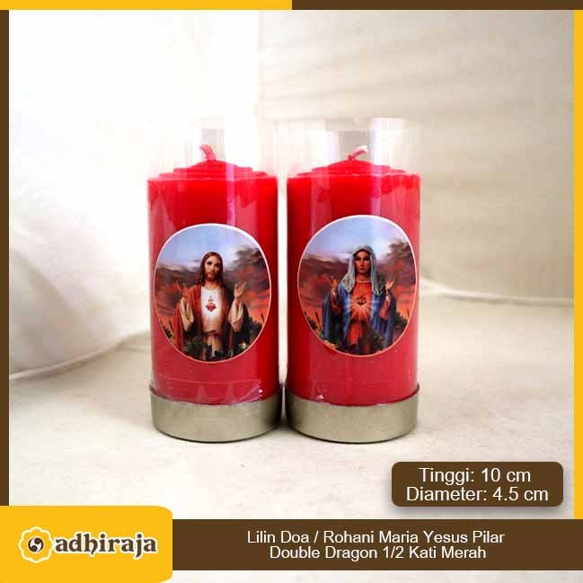 LILIN MERAH Spiritual Prayer Worship Mass Candles Jesus Mary Red Pillar 1/2 Categories Figure 1