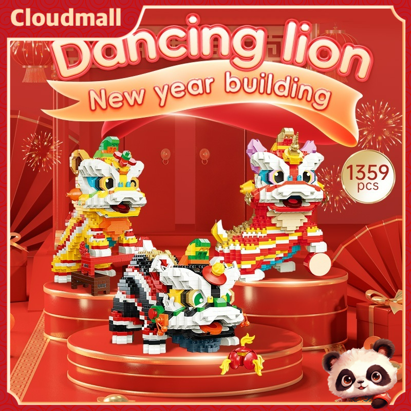 Lion Dance Building✨ Classic China Traditional CNY Chinese New Year Gift Decoration Building Brick Block 醒狮舞狮积木 wooden block积木/摆件 Cartoon Puzzle Connection Blocks Toys Gift