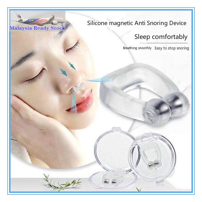 【Local delivery】Silicon Stop Snoring Nose Clip Magnet Anti Snore Sleep Aid Device Night硅膠磁吸止鼾器