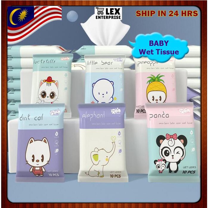 【Local】Newborn Baby Mummy Multi Usage No Alcohol Wipes Wet Tissue convenient pack 80 series Tisu Basah FOOD / SCHOOL