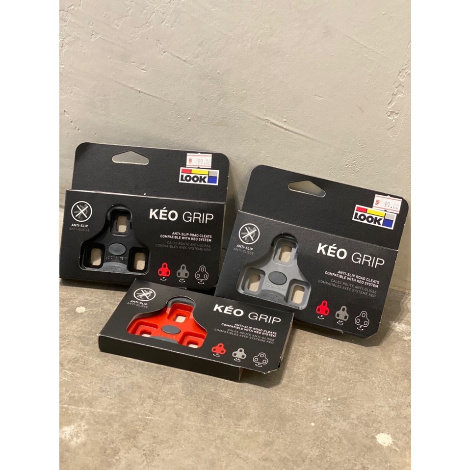 Look Keo Grip ( Anti-Slip ) Pedal Cleat PAIR Road bike Cycling