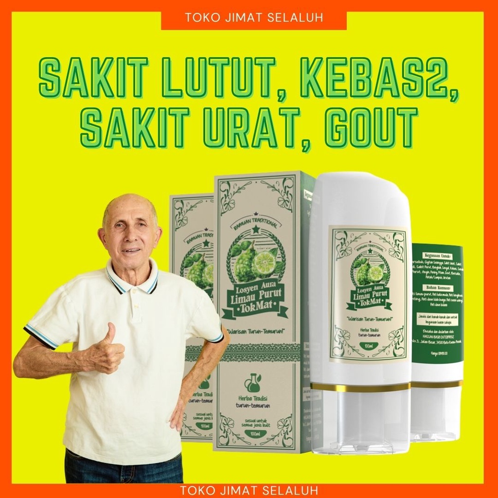 Losyen Aura Limau Purut Tok Mat Untuk Kebas Kaki Tangan, Lenguh badan, Angin, Sakit Sendi Lutut Original HQ