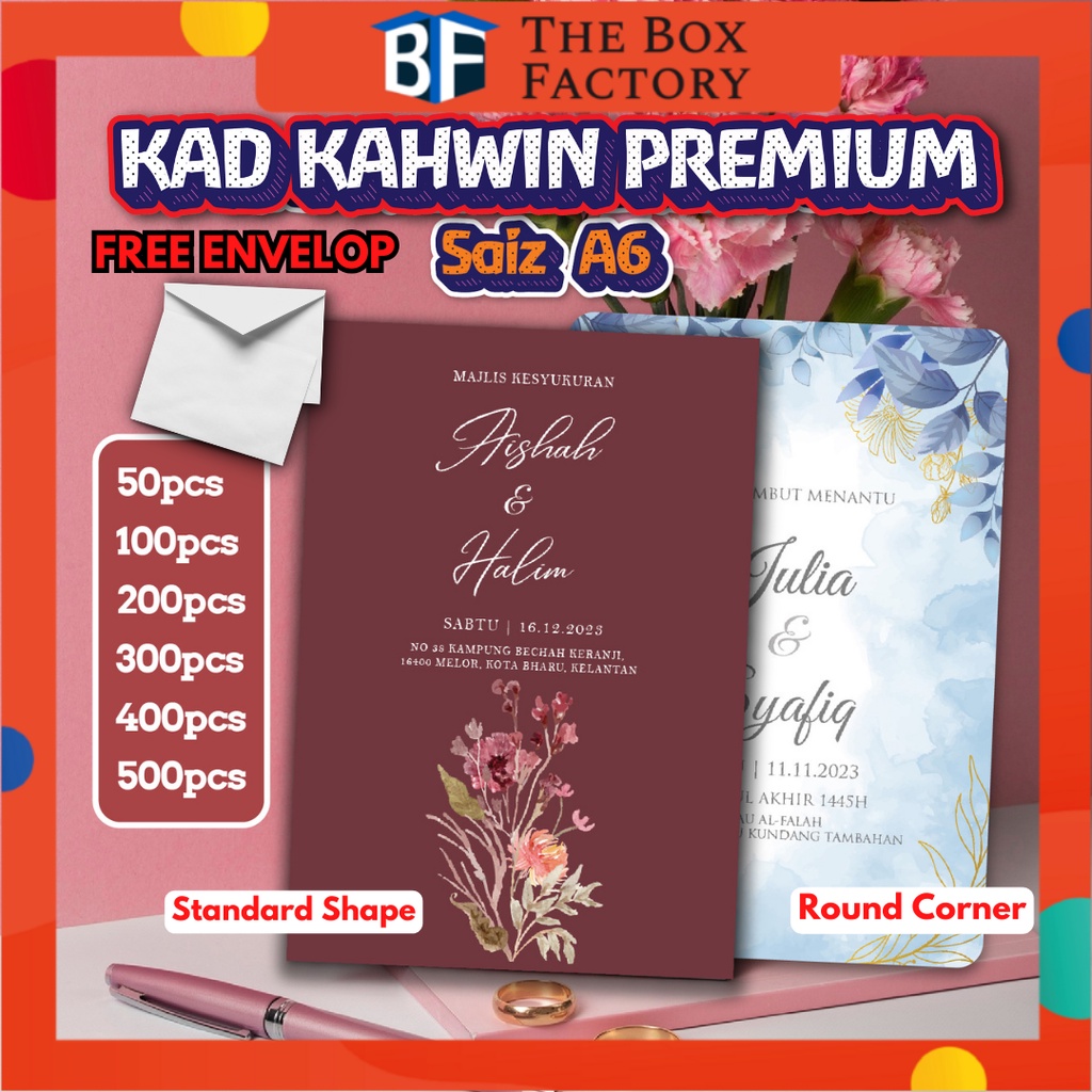 LOWEST PRICE A6 Kad Kahwin Digital Print | Wedding Card | Majlis Kad Kahwin | Tebal Artcard Murah