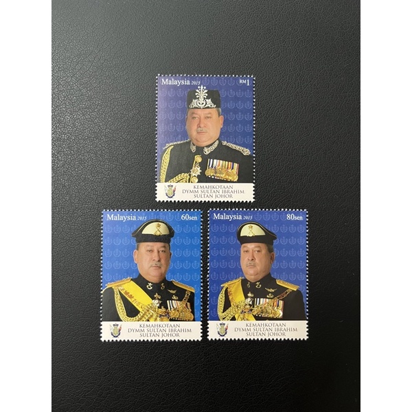 Malaysia The Coronation Of The Sultan Of Johor 2015 - Complete 3v MNH Mint Stamp