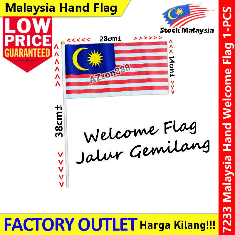 Malaysia Hand Flag / Malaysia Welcome Flag / Jalur Gemilang / 手摇旗 / 马来西亚手旗 / Bendera Malaysia / Malaysia Flag 7233