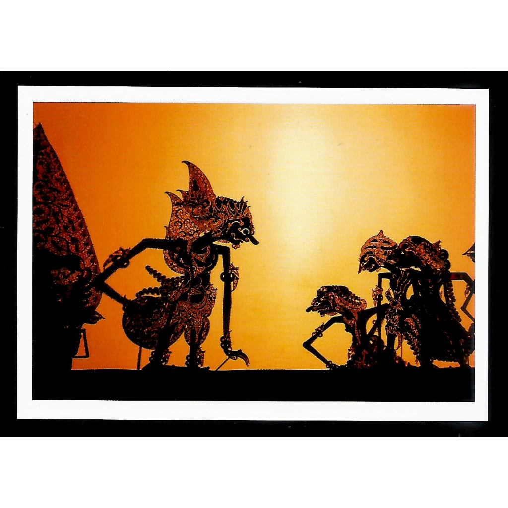 Malaysia Postcard - Traditional Wayang Kulit